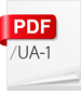 Logo, PDF slash UA.
